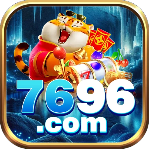 7696.com Logo